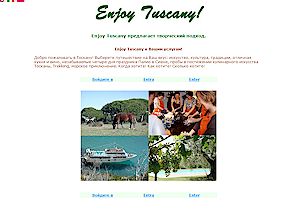 Organised tours in Tuscany, Italy